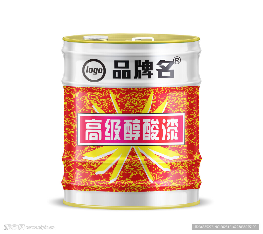 涂料包装平面展开图