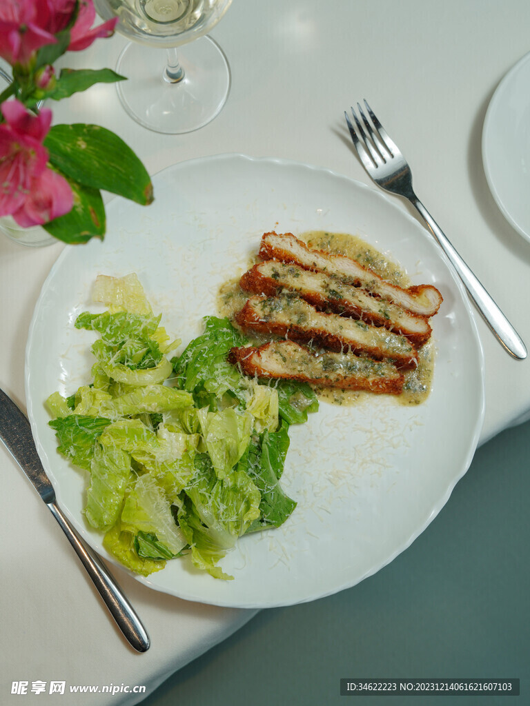 午餐 