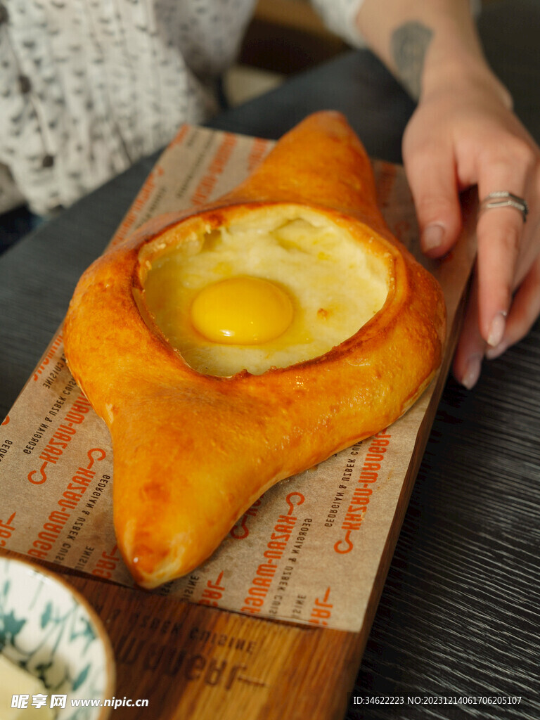 午餐 
