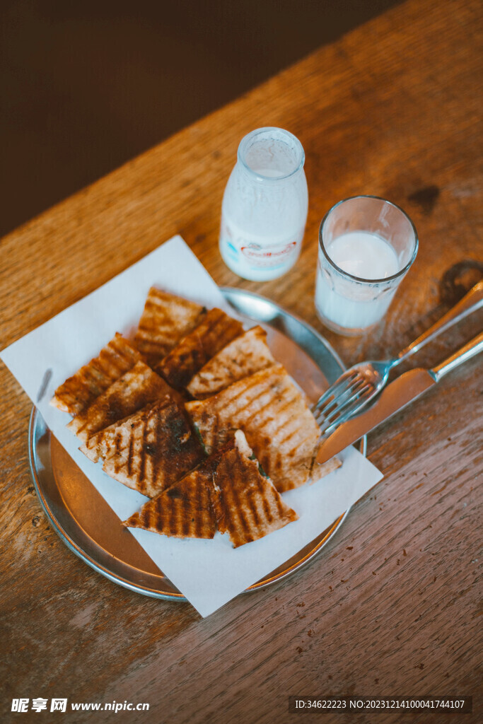 午餐 