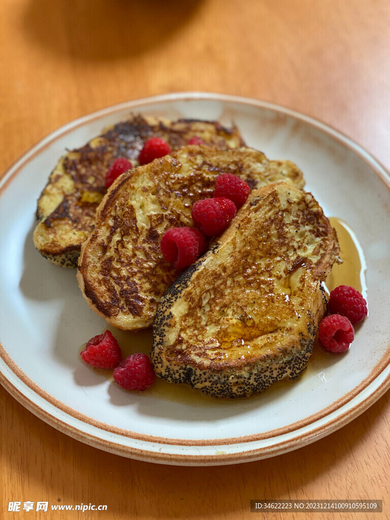午餐