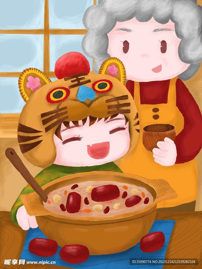 中华传统佳节腊八节海报