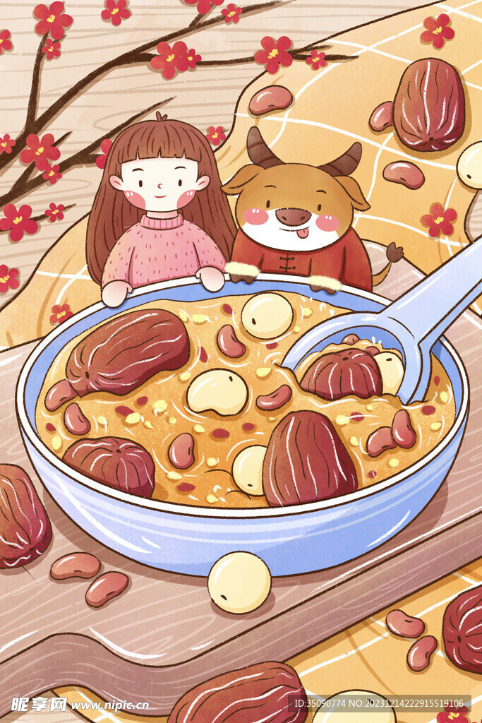 中华传统佳节腊八节海报