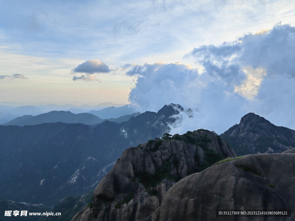 黄山