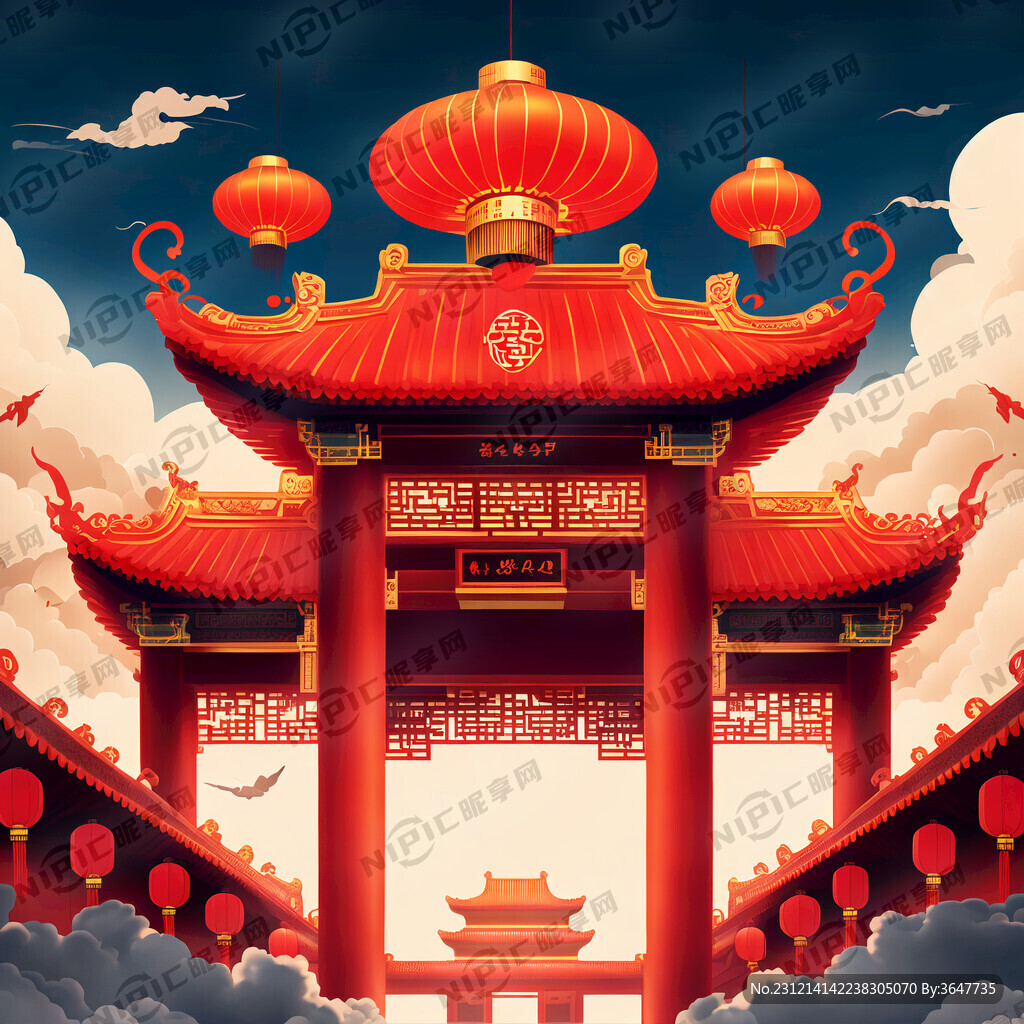 2024 龙年 祥云飞天