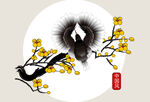 矢量国画