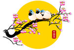花鸟图矢量图