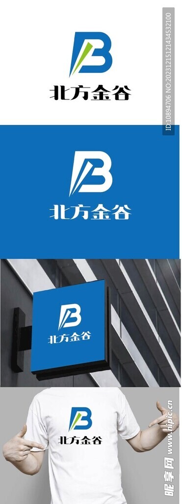 科技标识设计