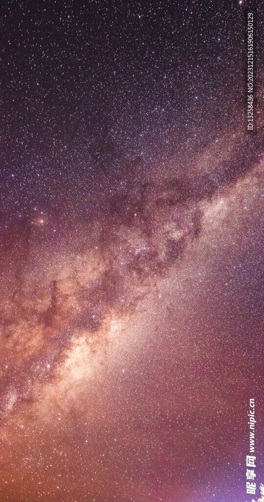 宇宙星空