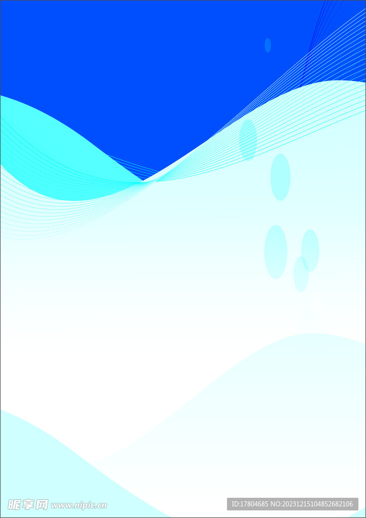 蓝色背景