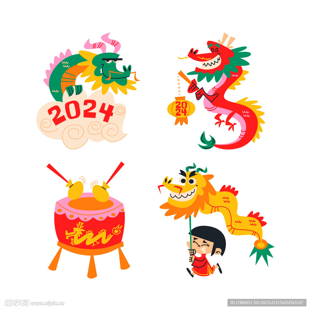 2024龙年元素