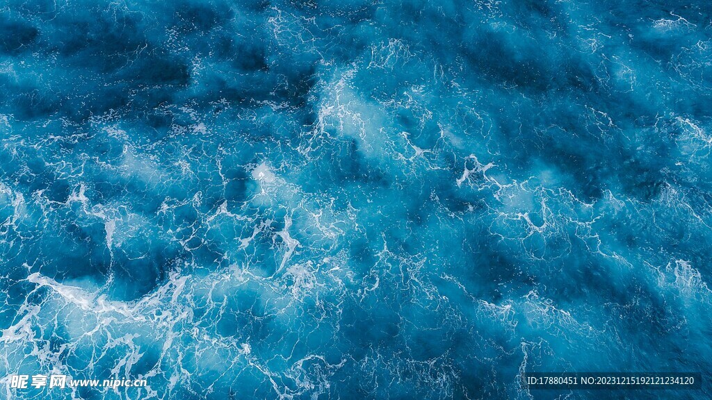 海浪