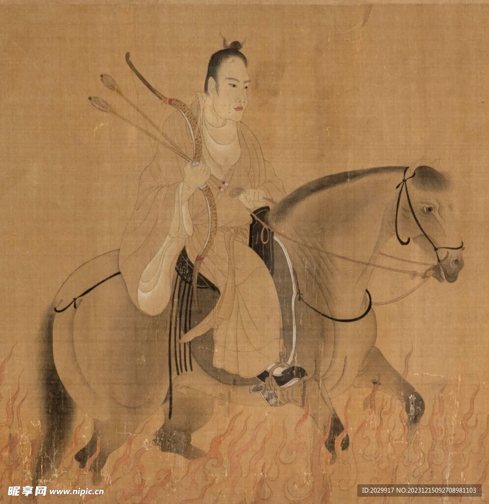 五星二十八宿神形图 梁令瓒摹本