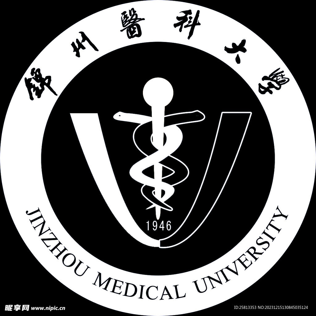 锦州医科大学_360百科