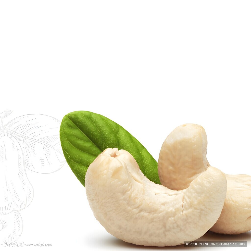 腰果