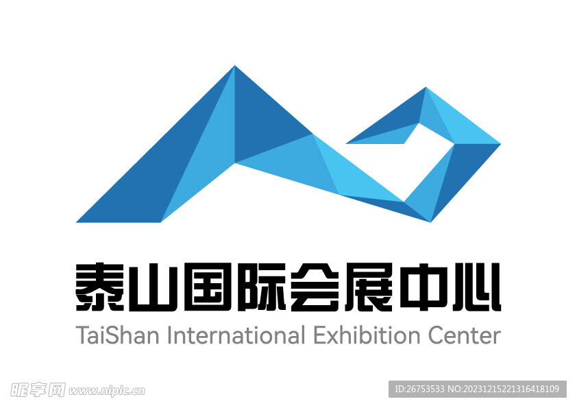 泰山国际会展中心 LOGO