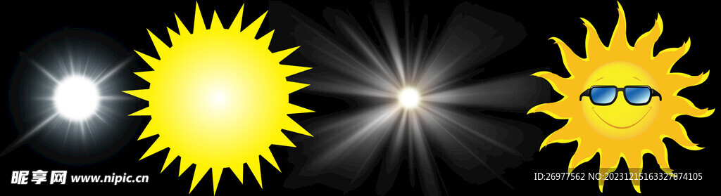 太阳