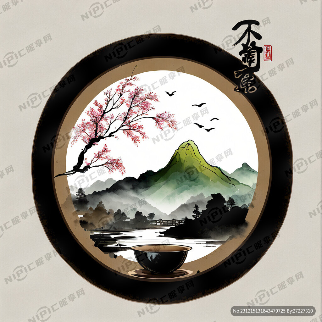 冠山 茶 商标 矢量图