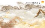 背景墙