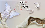背景墙