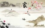 背景墙