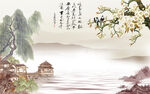 背景墙 