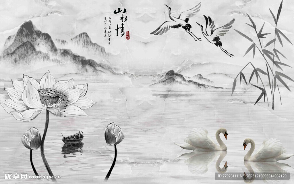 背景墙