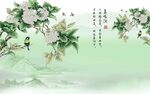 背景墙