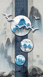 背景墙