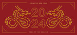 龙年2024年海报新年