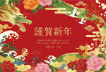 龙年春节年画贴纸设计素材
