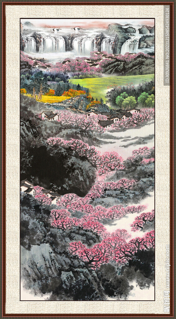 山水 