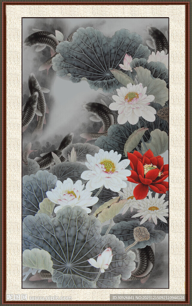 荷花鲤鱼图 