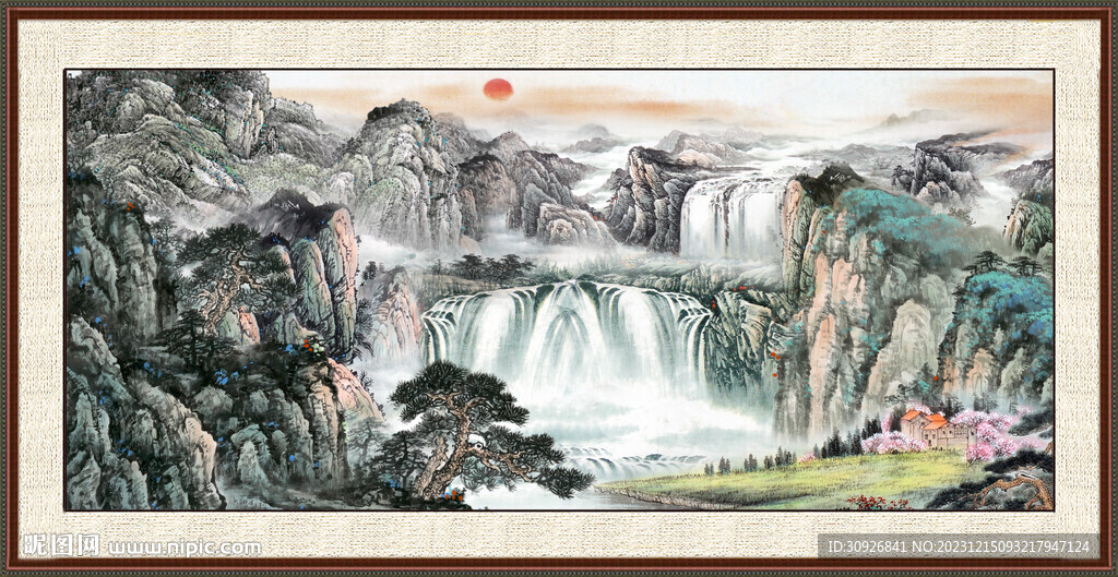山水 