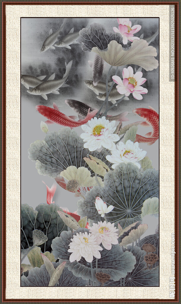 荷花 