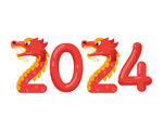 2024年龙年字体设计