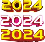 2024喜庆