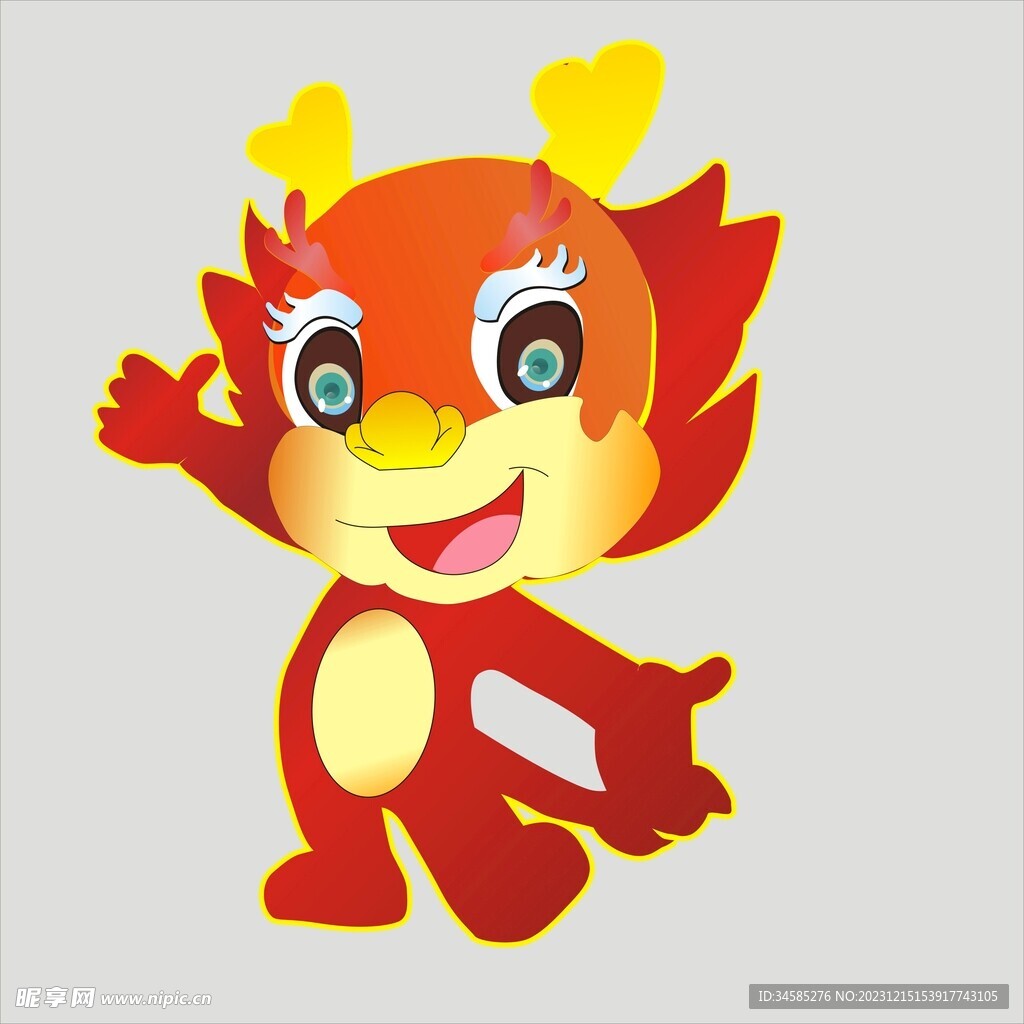 小龙人 矢量图