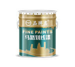 涂料包装平面展开图
