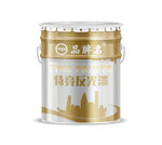 涂料包装平面展开图