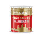 涂料包装平面展开图