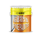 涂料包装平面展开图
