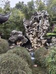假山