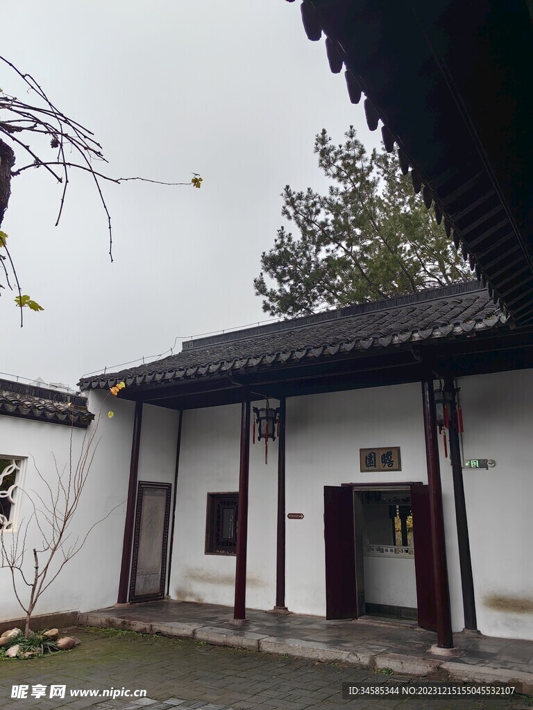 屋檐
