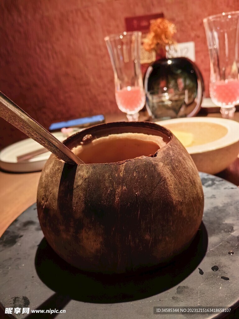 椰子汤 