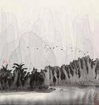 陈家泠 桂岭山水