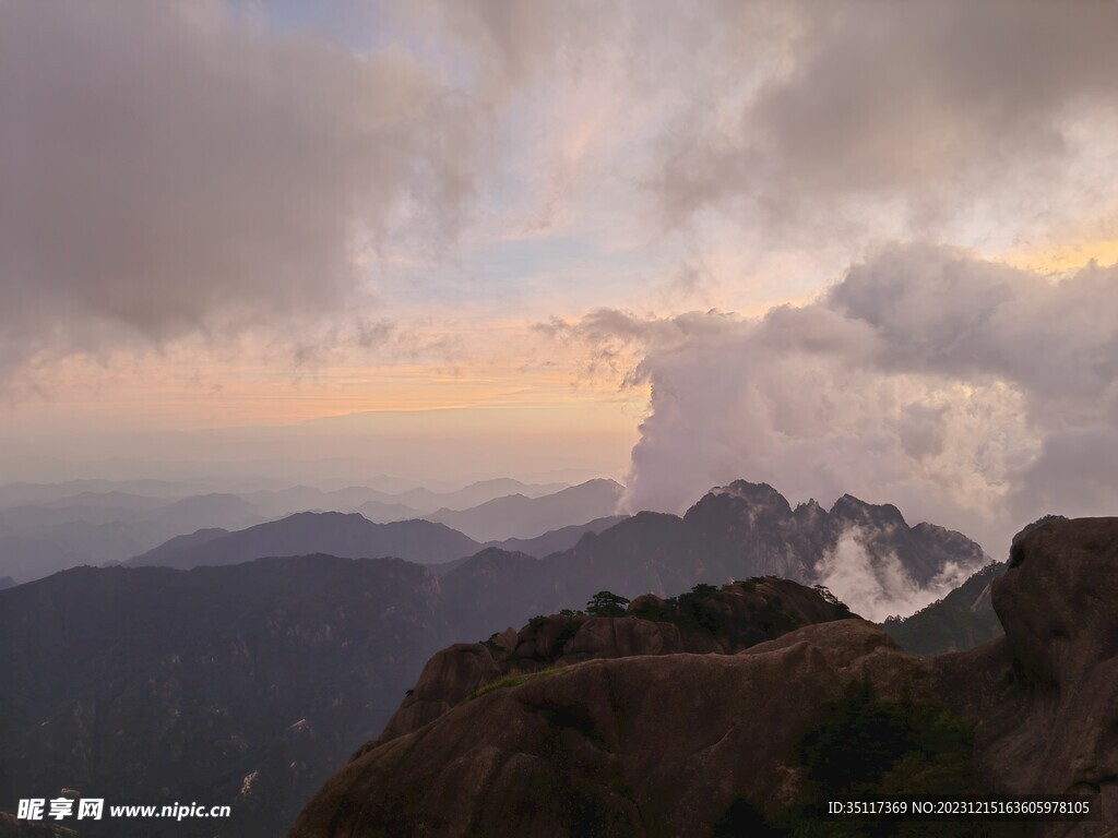 黄山