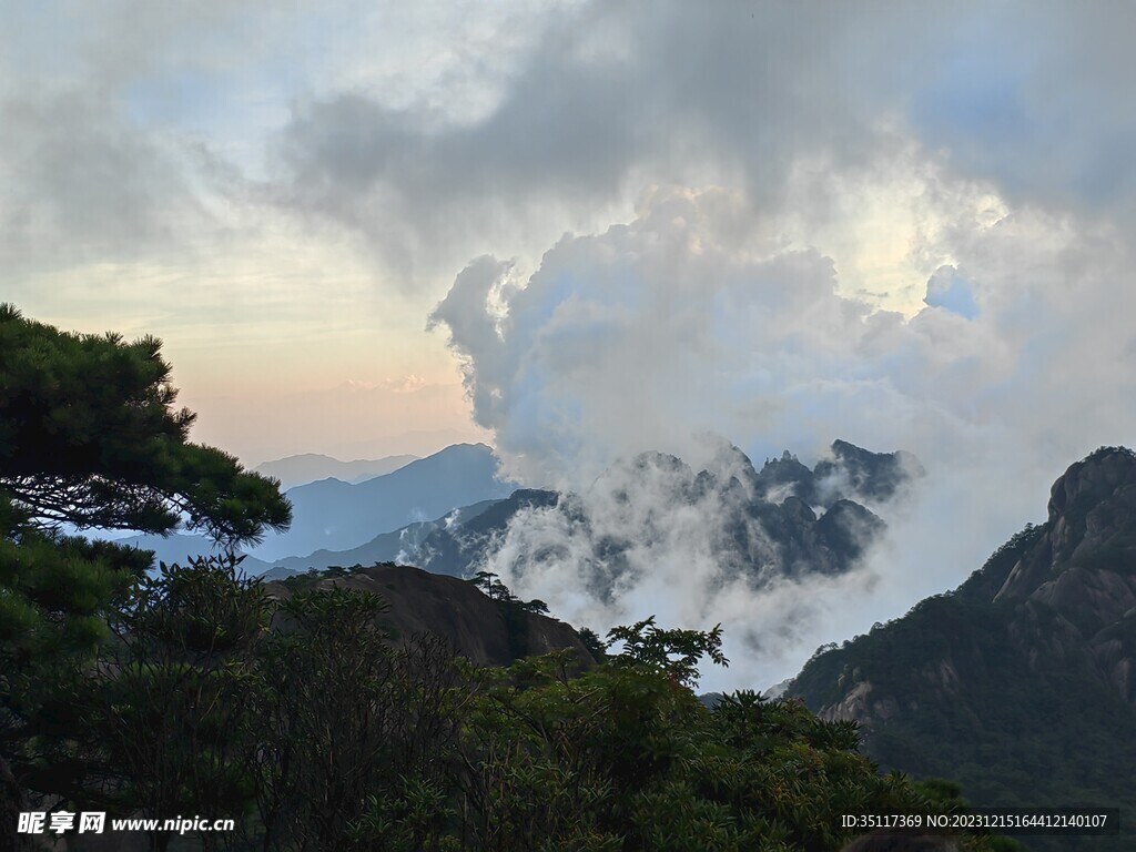 黄山