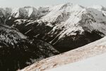 大山风景