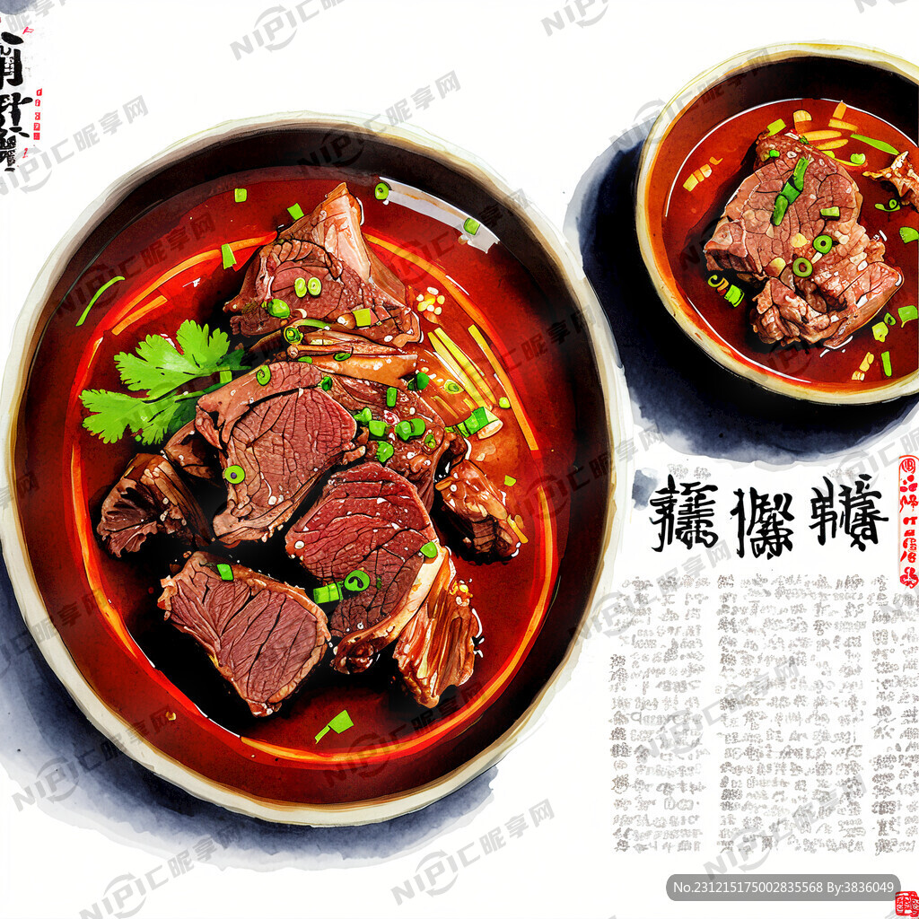 公司名称叫宁波童牛食品有限公司
